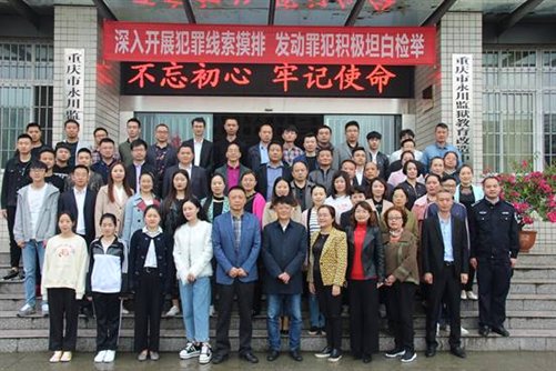 http://www.cqie.cn/upload/images/2019/5/993223689.jpg