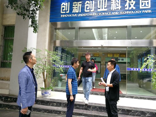 http://www.cqie.cn/upload/images/2019/6/10/10154819208.jpg