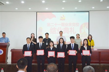 http://www.cqie.cn/upload/images/2019/6/18/18155254238.jpeg