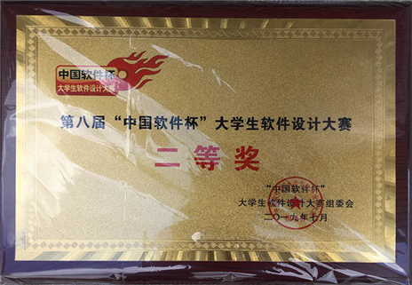 http://www.cqie.cn/upload/images/2019/7/19/191144948.png