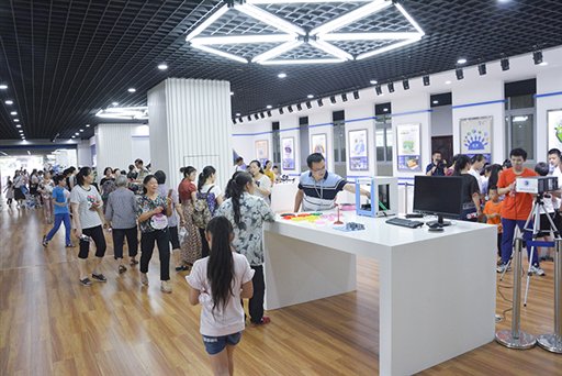 http://www.cqie.cn/upload/images/2019/7/19/1917927711.JPG