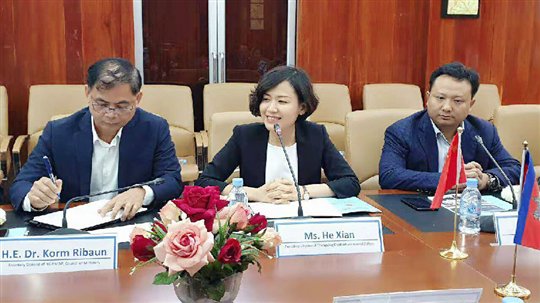 http://www.cqie.cn/upload/images/2019/8/13/13125214253.jpg