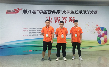 http://www.cqie.cn/upload/images/2019/7/19/191142401.png