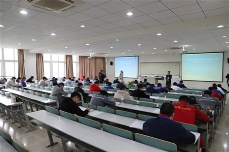 http://www.cqie.cn/upload/images/2019/11/7/785317822.jpeg