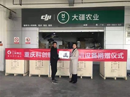 http://www.cqie.cn/upload/images/2019/11/25/25103246903.jpeg