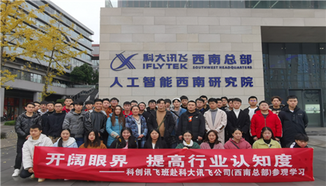 http://www.cqie.cn/upload/images/2019/12/2/2172535533.png