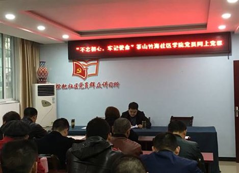 http://www.cqie.cn/upload/images/2019/11/5/517615223.jpg