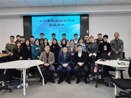 http://www.cqie.cn/upload/images/2019/12/23/23142626899.jpeg
