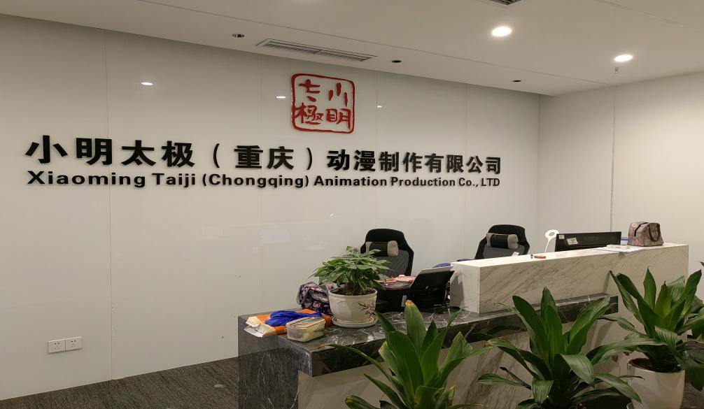Image1 Image1