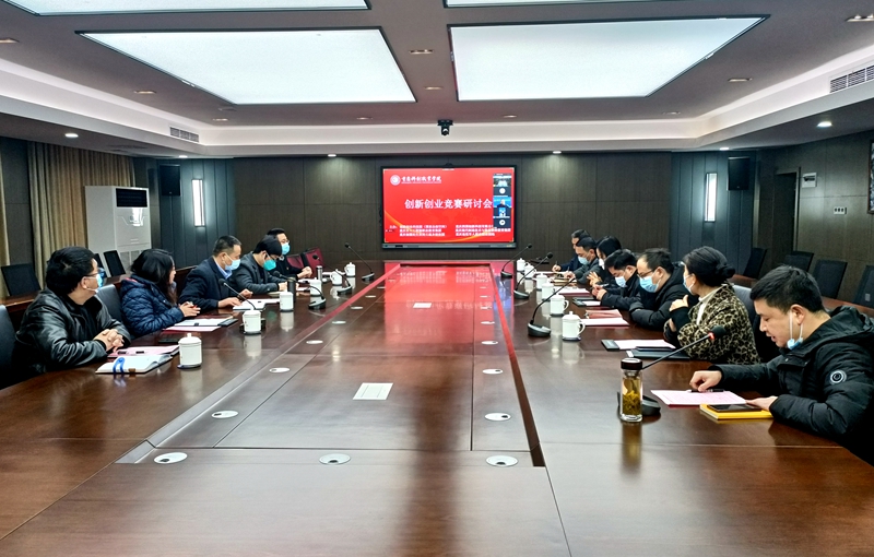 微信图片_20221213093620_副本.jpg 微信图片_20221213093620_副本.jpg