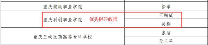 图片2.jpg 图片2.jpg