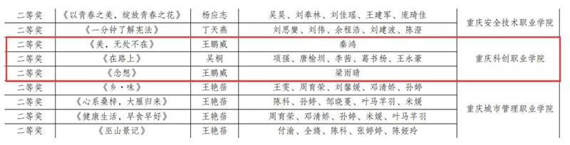 图片3.jpg 图片3.jpg