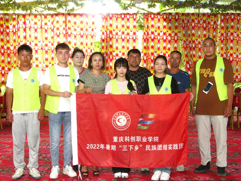 微信图片_202212201631232.jpg 微信图片_202212201631232.jpg