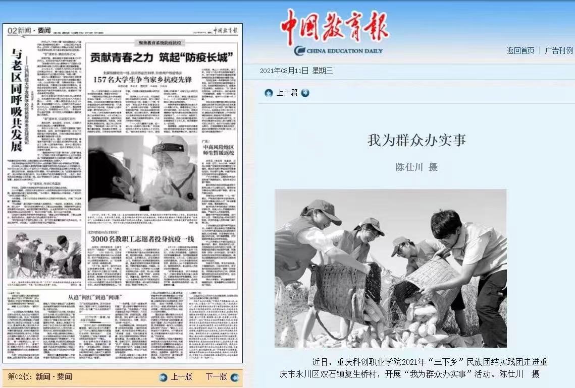 微信图片_20221220163123.jpg 微信图片_20221220163123.jpg