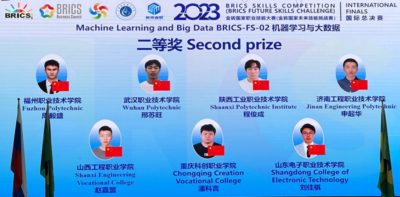 微信图片_20231110163920.jpg
