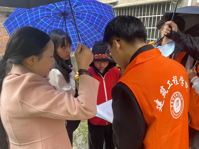 微信图片_20231114164548.jpg 微信图片_20231114164548.jpg