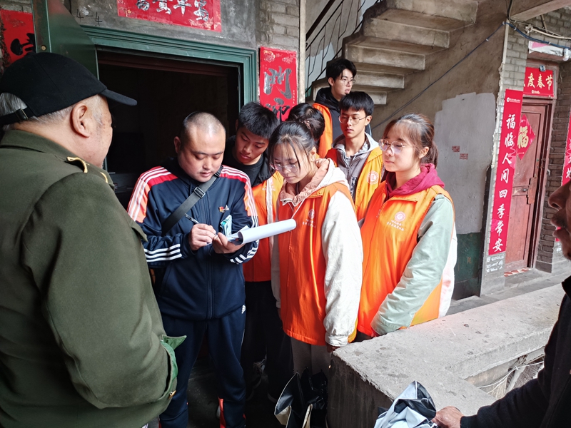 微信图片_20231114164530.jpg 微信图片_20231114164530.jpg