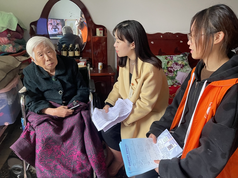 微信图片_20231114164314.jpg 微信图片_20231114164314.jpg