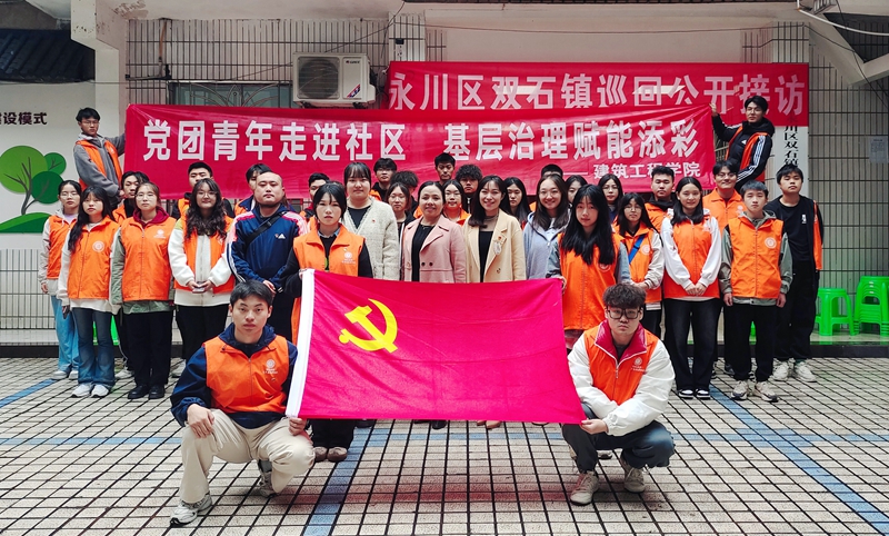 微信图片_20231114164331.jpg 微信图片_20231114164331.jpg