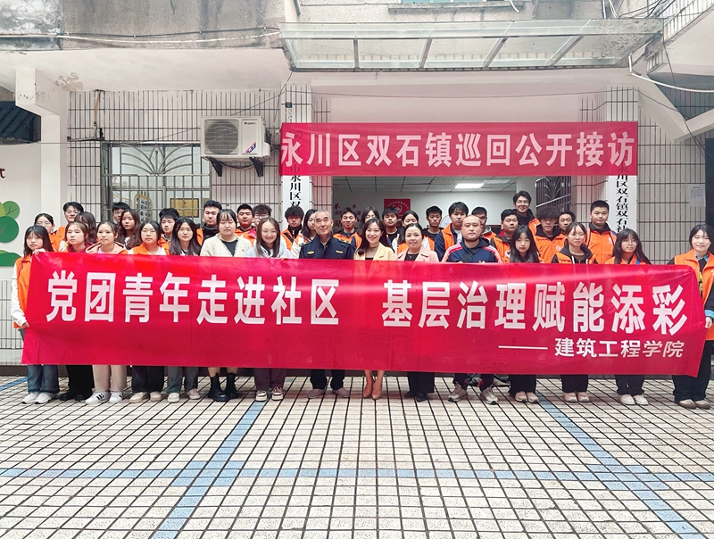 微信图片_20231114164527.jpg 微信图片_20231114164527.jpg