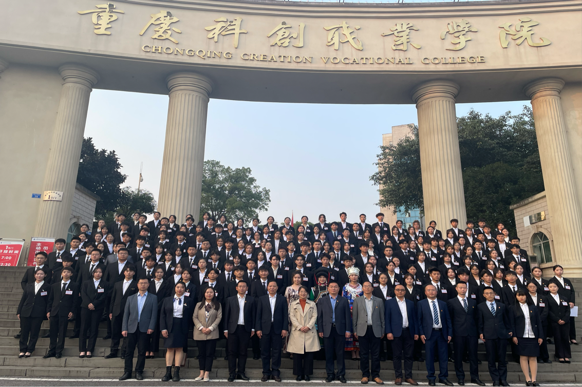 2023-11-02 16:49:30.135000 2023-11-02 16:49:30.135000