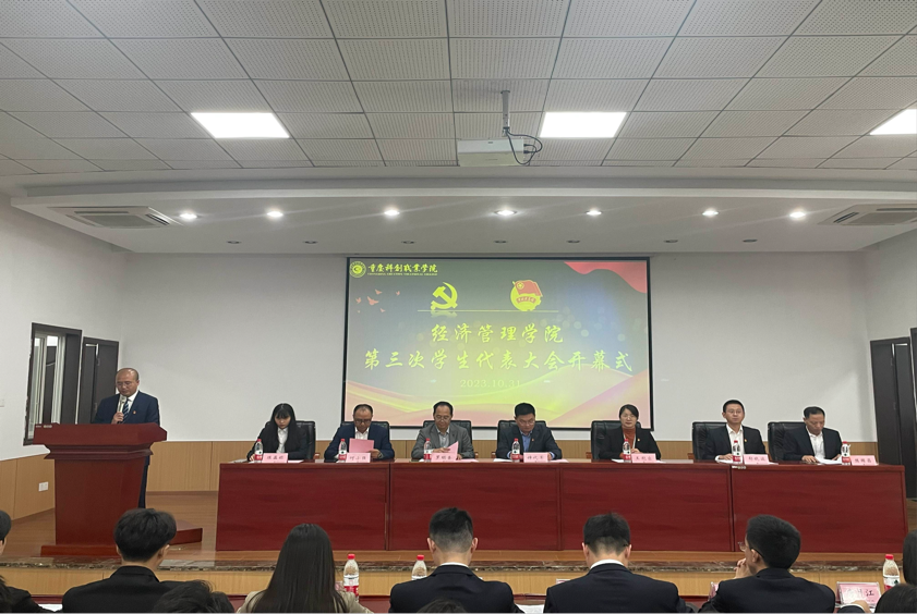 /private/var/mobile/Containers/Data/Application/D94637CE-3CEF-4396-B567-B8BBBD5DBF6E/tmp/insert_image_tmp_dir/2023-11-02 16:28:13.363000.png2023-11-02 16:28:13.363000 /private/var/mobile/Containers/Data/Application/D94637CE-3CEF-4396-B567-B8BBBD5DBF6E/tmp/insert_image_tmp_dir/2023-11-02 16:28:13.363000.png2023-11-02 16:28:13.363000