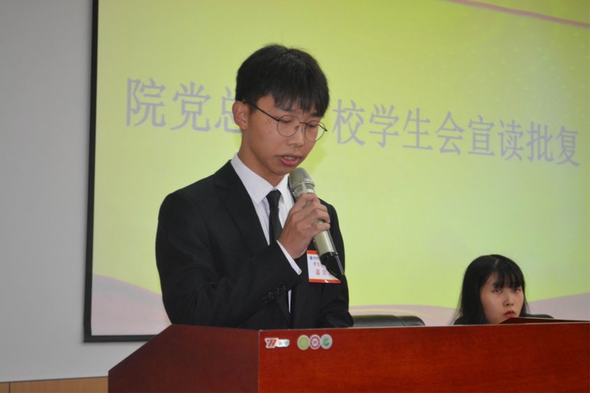 2023-11-02 16:17:47.494000 2023-11-02 16:17:47.494000