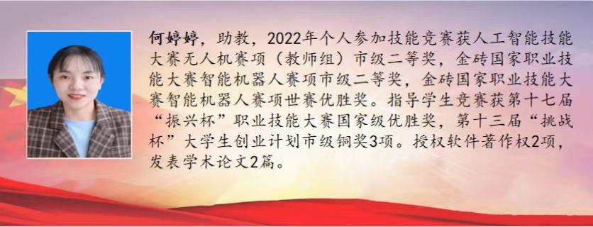 C:\Users\ADMINI~1\AppData\Local\Temp\WeChat Files\9673c5f6f7f04626f135d39685ad1ab.jpg C:\Users\ADMINI~1\AppData\Local\Temp\WeChat Files\9673c5f6f7f04626f135d39685ad1ab.jpg