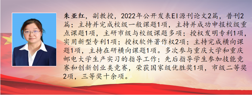 C:\Users\ADMINI~1\AppData\Local\Temp\WeChat Files\65669937b4855575ff43abb5d4272d1.png C:\Users\ADMINI~1\AppData\Local\Temp\WeChat Files\65669937b4855575ff43abb5d4272d1.png
