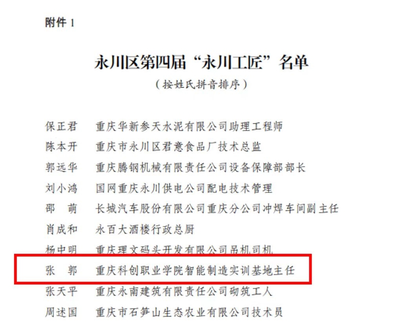 2.jpg 2.jpg