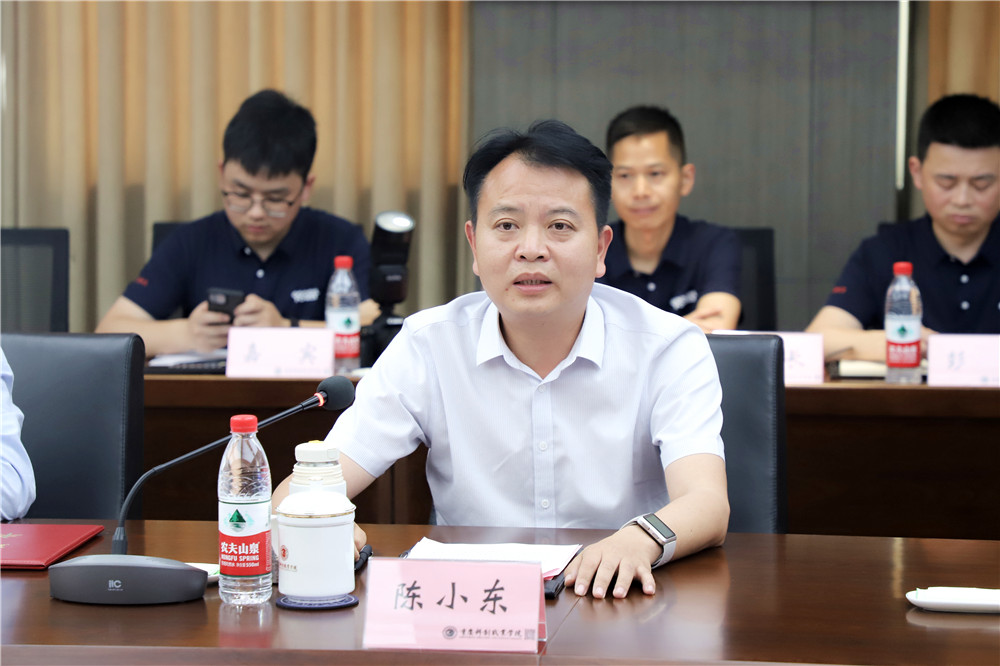 微信图片_20230517194124.jpg