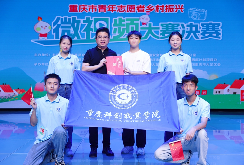 微信图片_20230710084441_副本.jpg