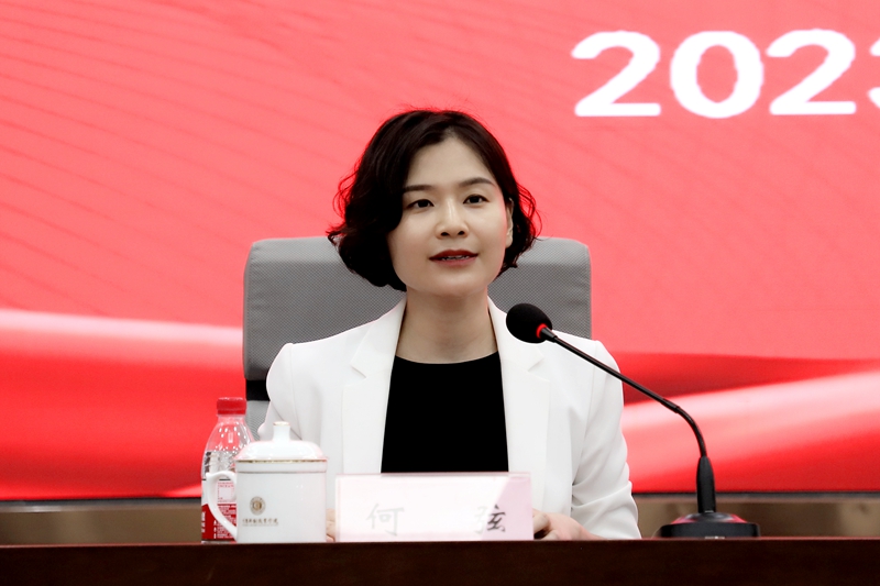 微信图片_20230708094454.jpg
