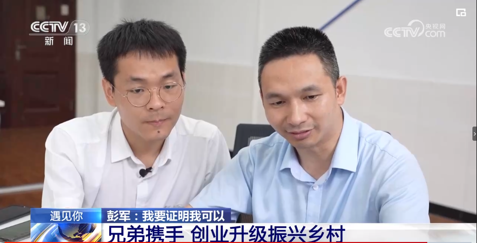 微信图片_20230824102725.png