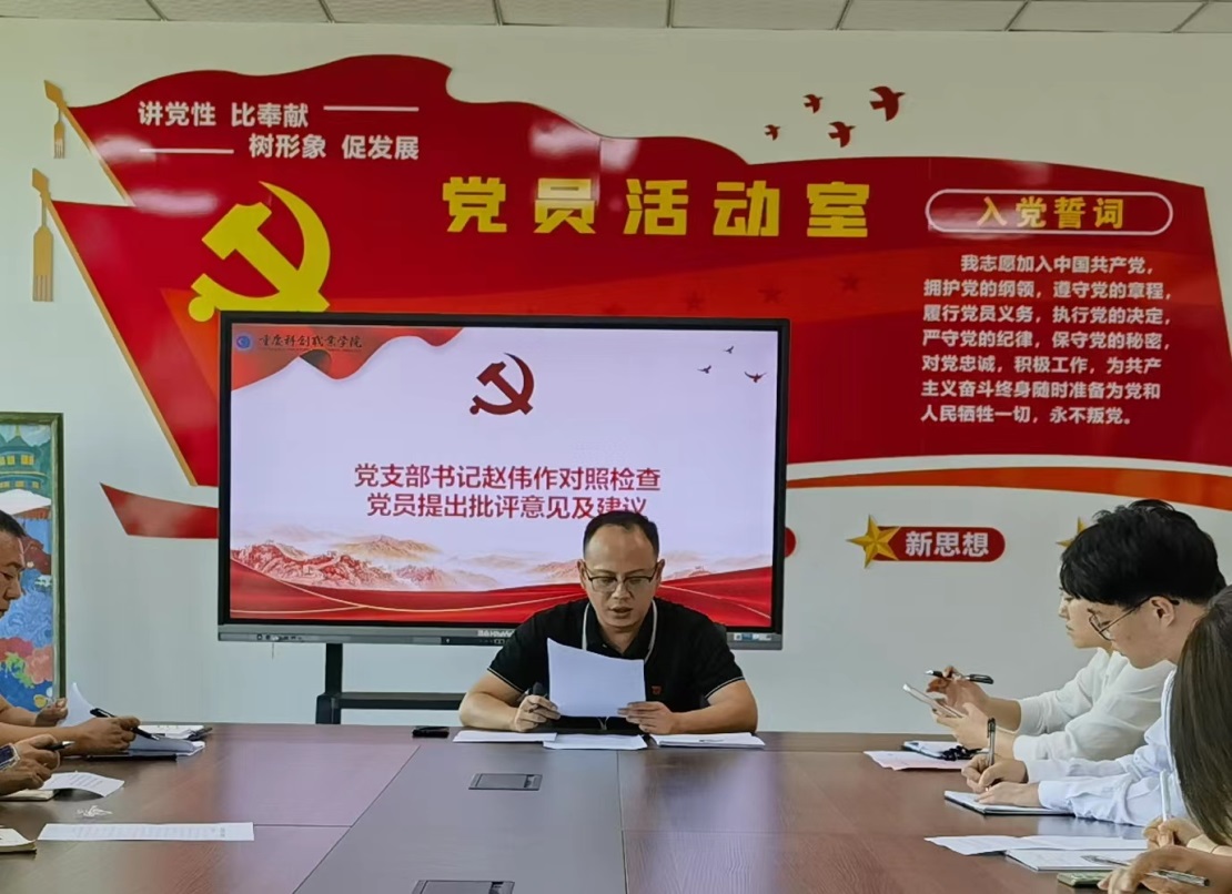 C:\Users\ADMINI~1\AppData\Local\Temp\WeChat Files\753a2d7fc1614f63a0782bfece7532b.jpg C:\Users\ADMINI~1\AppData\Local\Temp\WeChat Files\753a2d7fc1614f63a0782bfece7532b.jpg