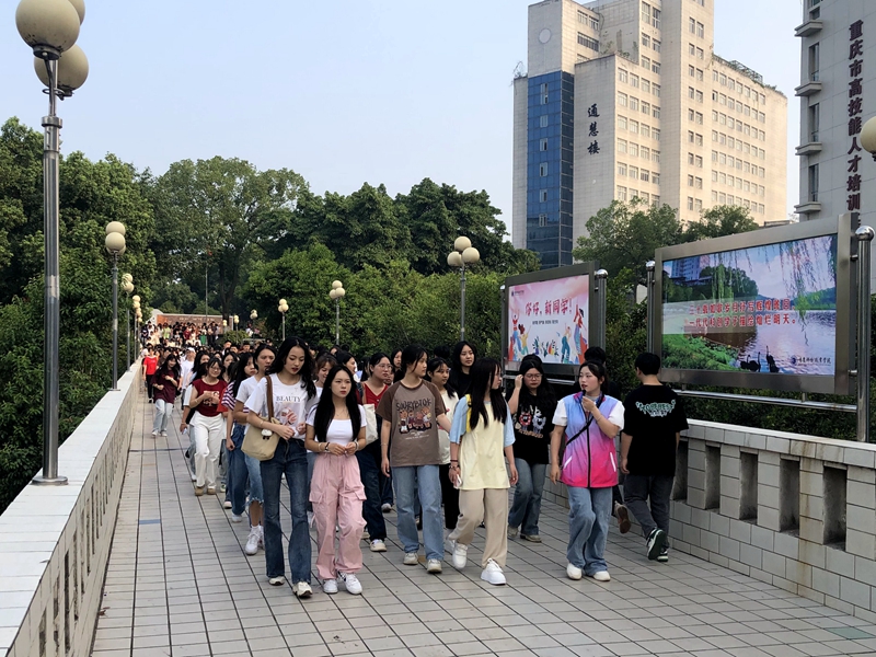 QQ图片20230904165140.jpg QQ图片20230904165140.jpg
