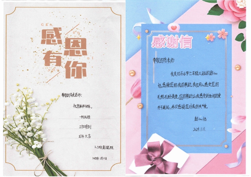 1a0128cb71193f3f09d669ffb3cc927.jpg 1a0128cb71193f3f09d669ffb3cc927.jpg