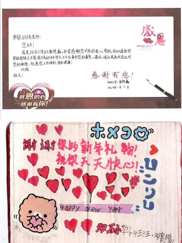 3e3bba9b76dad88dbcb48a4aa1c2e43.jpg 3e3bba9b76dad88dbcb48a4aa1c2e43.jpg