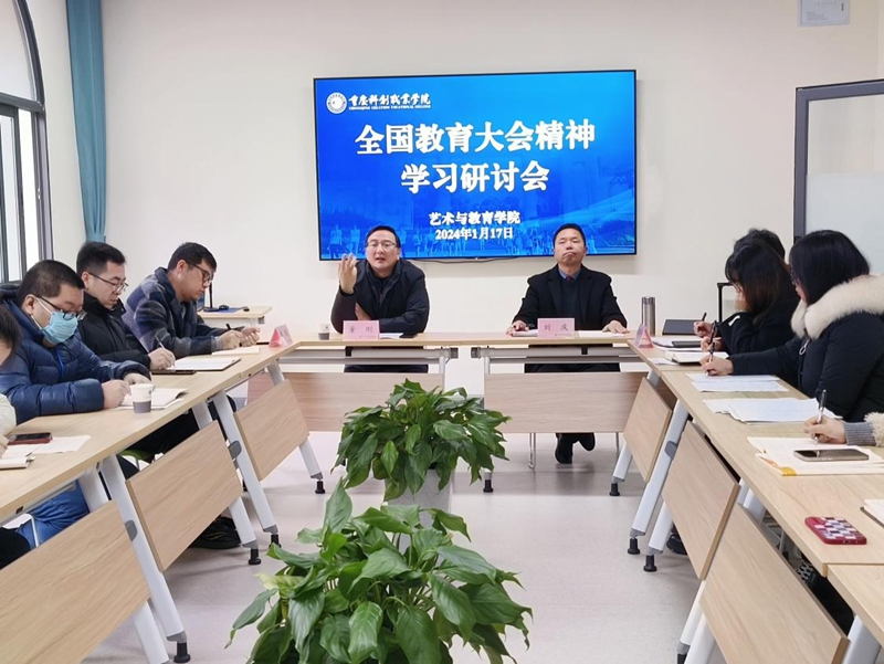 图片6.jpg 图片6.jpg