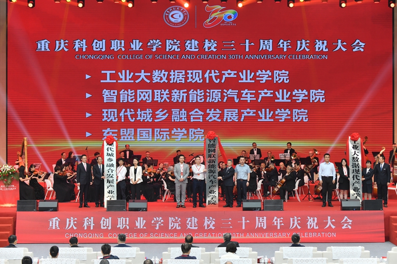 微信图片_20240102090537.jpg