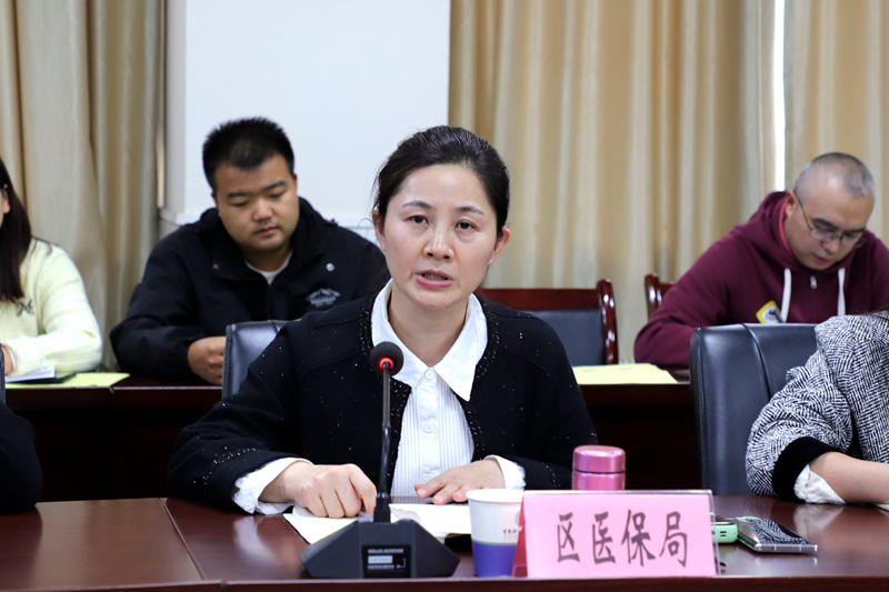 医保局袁家羽主任.png