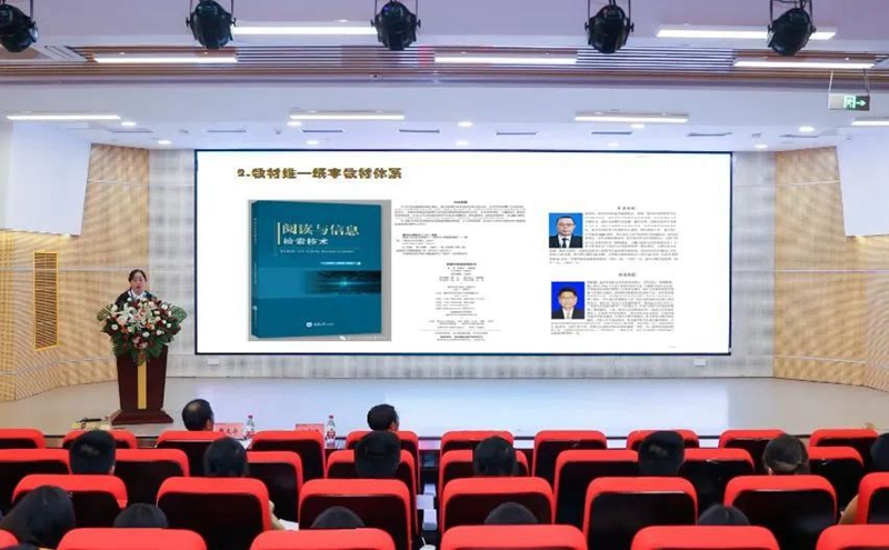 微信图片_20241123110110.jpg