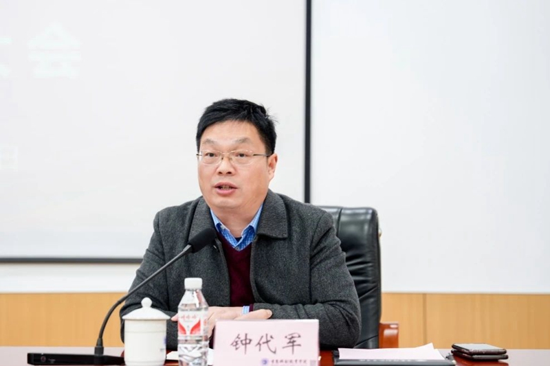 微信图片_20241123110425.jpg