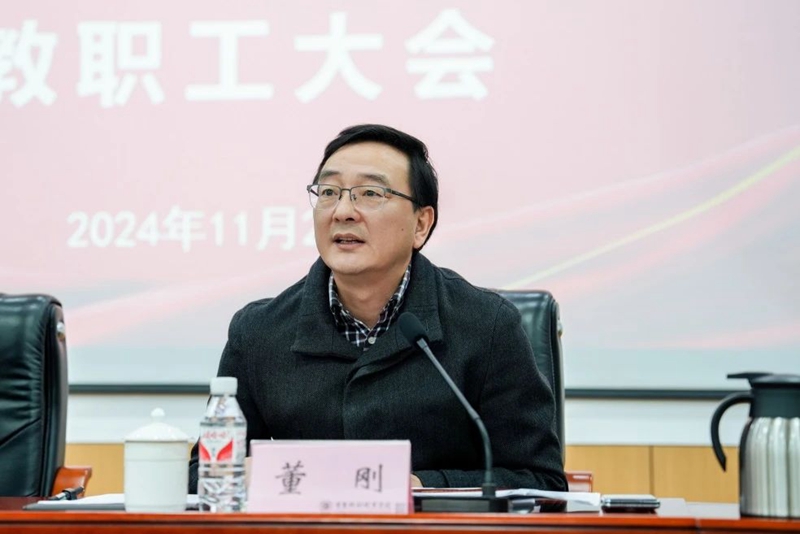 微信图片_20241123110421.jpg