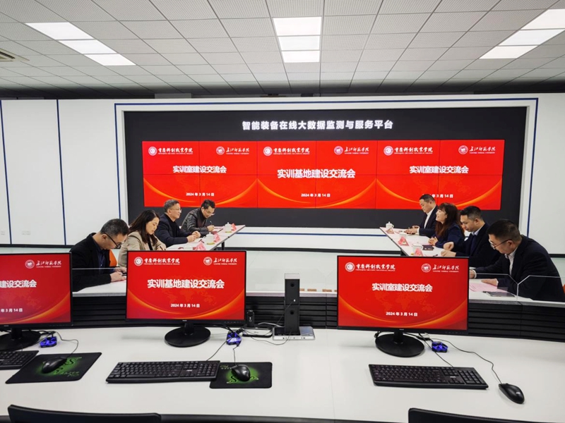 图片7.jpg