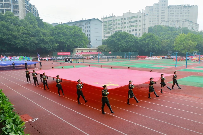 微信图片_20240513144819.jpg