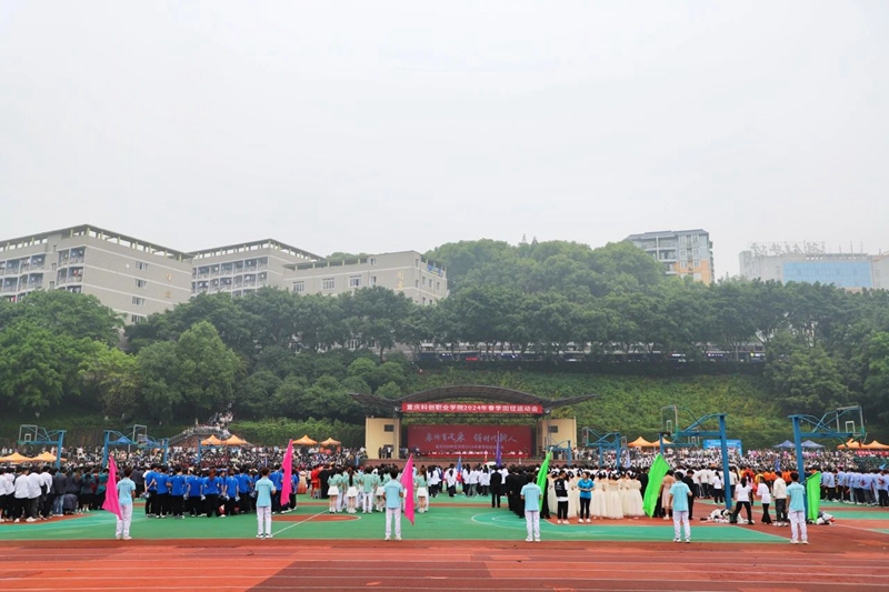 微信图片_20240513144740.jpg