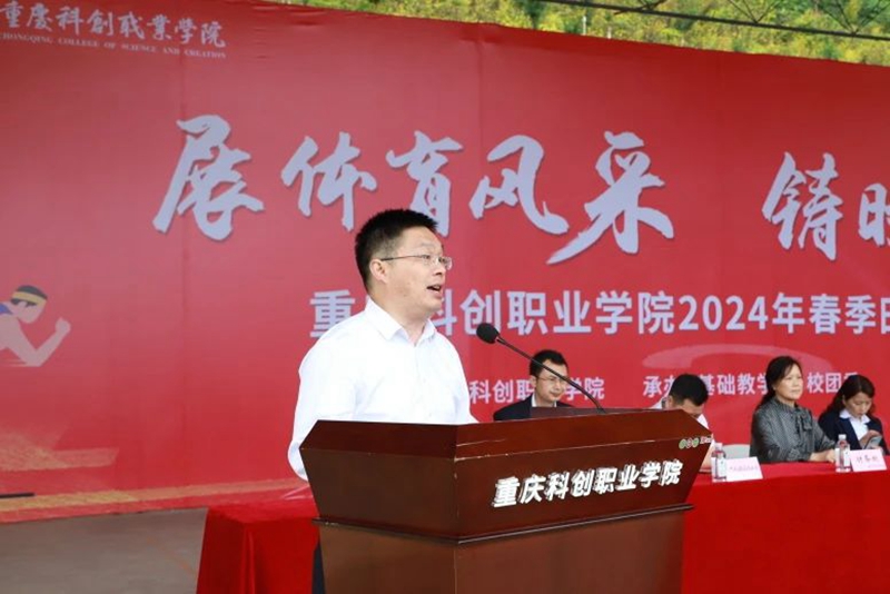微信图片_20240513144925.jpg