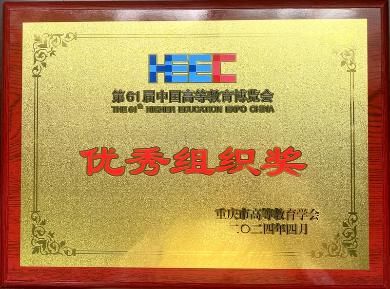 微信图片_20240510115409.jpg