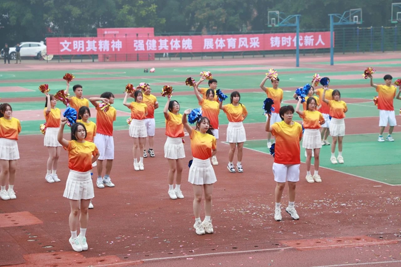 微信图片_20240513144944.jpg